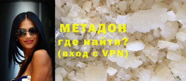амф Янаул