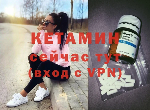 mdma Снежинск