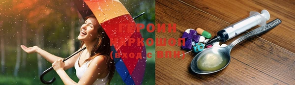 спайс Бугульма