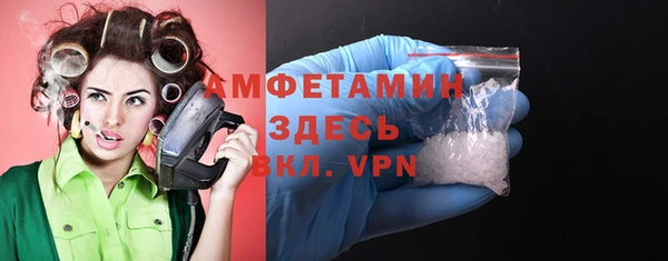 mdma Снежинск