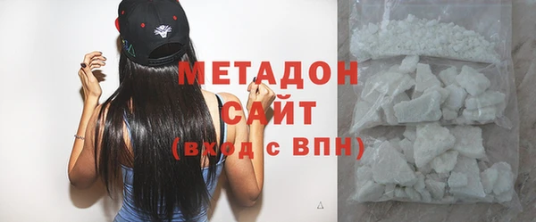 дживик Бронницы