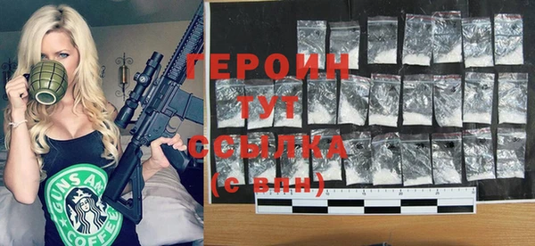 mdma Снежинск