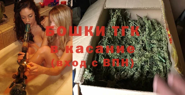 mdma Снежинск