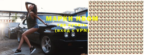 mdma Снежинск