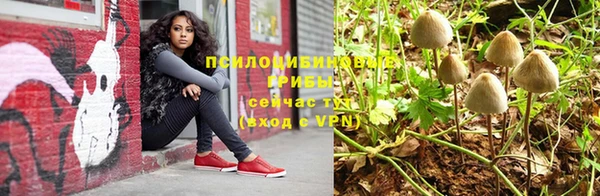 mdma Снежинск