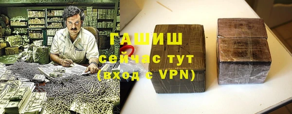 mdma Снежинск