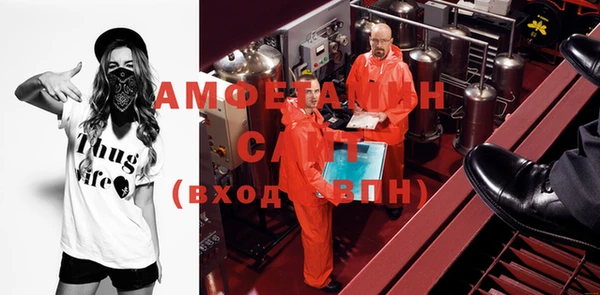 mdma Снежинск