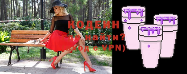твердый Слюдянка