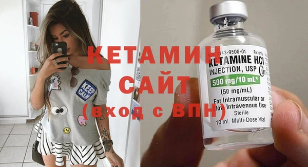 твердый Слюдянка