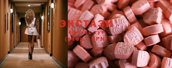 твердый Слюдянка