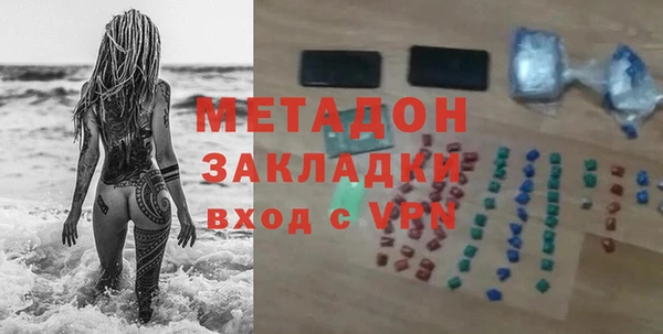 mdma Снежинск