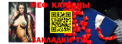 МДПВ Бугуруслан