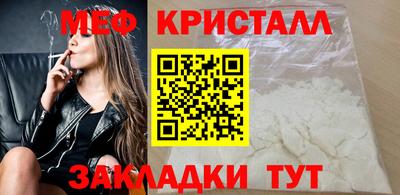 ALPHA-PVP Заволжье