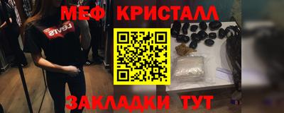 МДПВ Бугуруслан