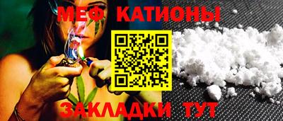 МДПВ Бугуруслан