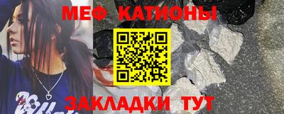ALPHA-PVP Заволжье