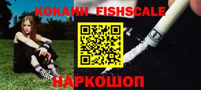 ALPHA-PVP Заволжье