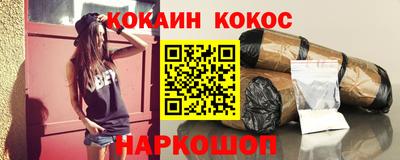 мет Жуковский