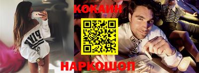 винт Заводоуковск