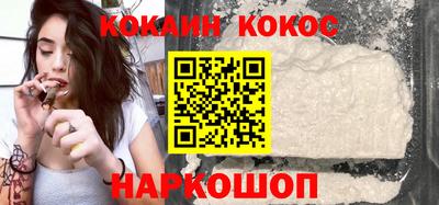 мет Жуковский