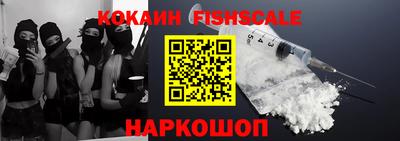 винт Заводоуковск
