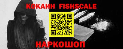 соль курить ск Бузулук