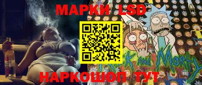 мет Жуковский