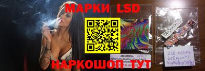 винт Заводоуковск