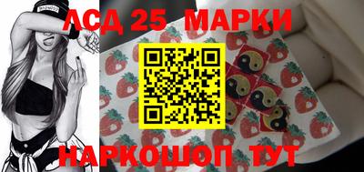 соль курить ск Бузулук