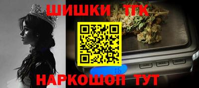 ALPHA-PVP Заволжье