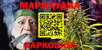 мет Жуковский