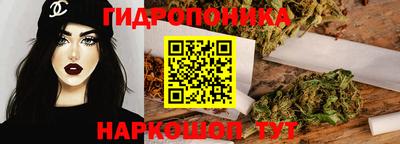 мет Жуковский