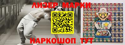 ALPHA-PVP Заволжье