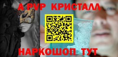 соль курить ск Бузулук