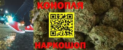 мет Жуковский