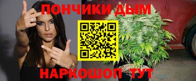 ALPHA-PVP Заволжье