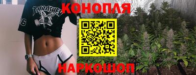 ALPHA-PVP Заволжье