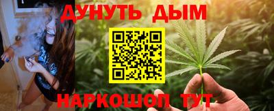 прущий лед Будённовск