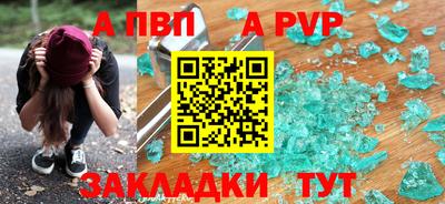 МДПВ Бугуруслан