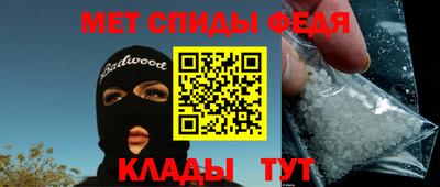 соль курить ск Бузулук