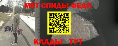винт Заводоуковск