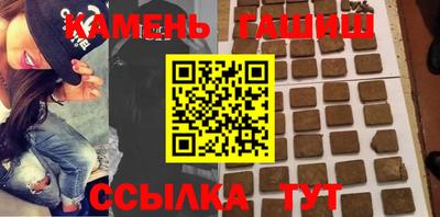 ALPHA-PVP Заволжье