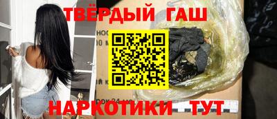 винт Заводоуковск