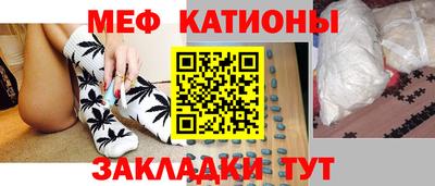 винт Заводоуковск