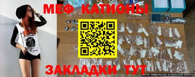 прущий лед Будённовск