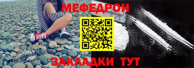 соль курить ск Бузулук