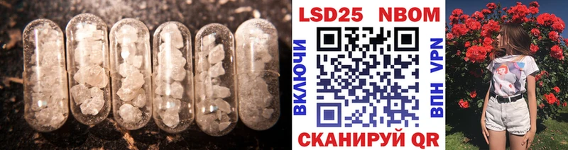 гидра вход  Геленджик  ЛСД экстази ecstasy  наркошоп 